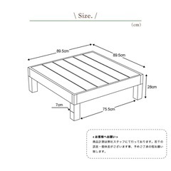 【美品】人工木ウッドデッキ定価¥12,900×2個の画像