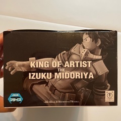 僕のヒーローアカデミア　フィギュアの画像