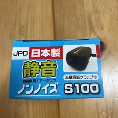 観賞魚用エアーポンプ新品未開封　の画像