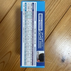 観賞魚用エアーポンプ新品未開封　の画像