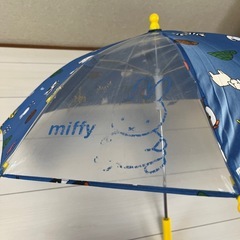 ミッフィ　傘　40cmの画像