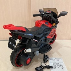 電動バイク　CBK-061 子供用　の画像