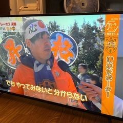 【訳あり】プロメテウス　60インチ　4Kテレビの画像