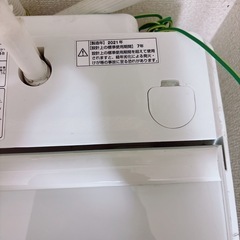 洗濯機の画像