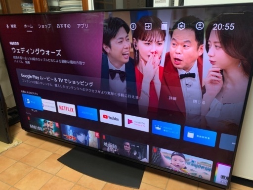 シャープ SHARP 60インチ 60型 4K アクオス Andloid TV 4T-C60DN1 2021年製 検索 65インチ 65型 55インチ 55型