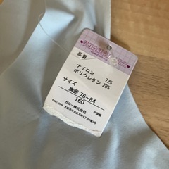 160 インナーシャツの画像