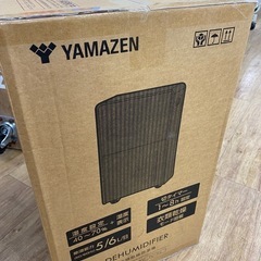 YAMAZEN YKDC-H60 コンプレッサー式除湿機　【トレファク東大阪】の画像