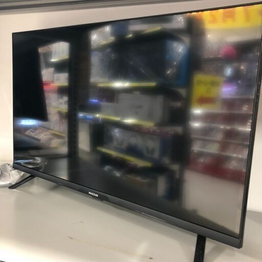 中古の液晶テレビMAXZEN・MV32CH06・2024年製です。 (お宝創庫AT