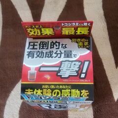 【未使用】アース製薬「ゼロノナイト ゴキブリ・トコジラミ用｣の画像