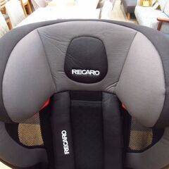 RECARO レカロ Start J1 チャイルドシート 洗濯済み G-2307の画像