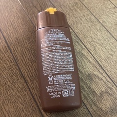 日焼けローション Coppertone SPF4の画像