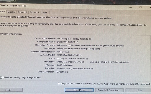 PC ゲーミング