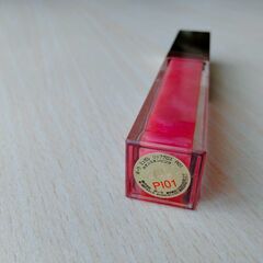 POLA　ポーラ　ミュゼル　リップグロスの画像