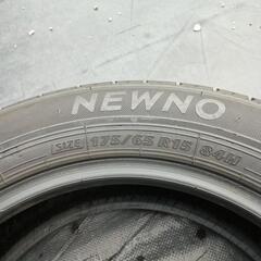 【お話中】ブリジストン175/65R15  25年バリ山の画像