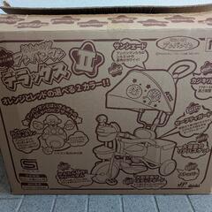 それいけ！アンパンマン デラックス（ブザー付おでかけ)三輪車の画像