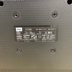 TCL32型液晶テレビ:2021年製【リサイクルフカツ岡崎倉庫店】250725NA-44の画像