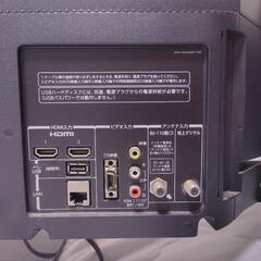 東芝  液晶テレビ  32型 動作確認済の画像