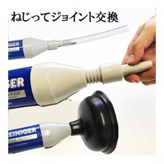 新品同等サクション ポンプ　ドレンホースクリーナーの画像