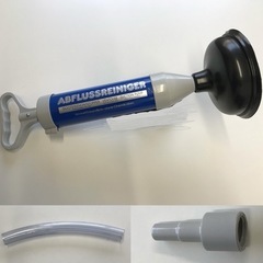 新品同等サクション ポンプ　ドレンホースクリーナーの画像