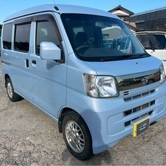 【支払総額19.8万円】h28年式記念モデルハイゼットカーゴ5速MTターボ車検付き即日納車ok機関良好 トラブル少ないMT車両！オススメ♩の画像