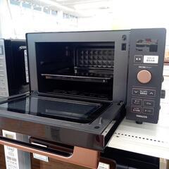 【リユースのサカイ八街店】★ジモティ割あり★ YAMAZEN　電子レンジ　22年製　クリーニング済　YJ6997の画像