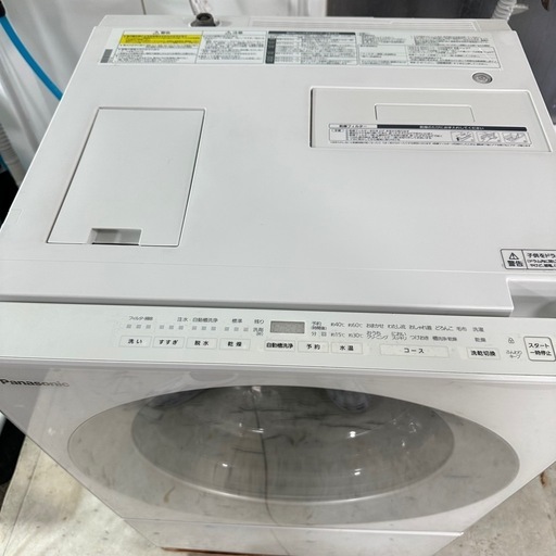 Panasonic NA-VG710L 2017 完全分解洗浄済　ドラム式洗濯機 完全分解洗浄済み Panasonic ドラム式洗濯機 キューブル NA-VG710L