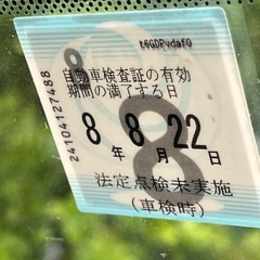 ‼️16万円‼️すぐ乗れます‼️の画像