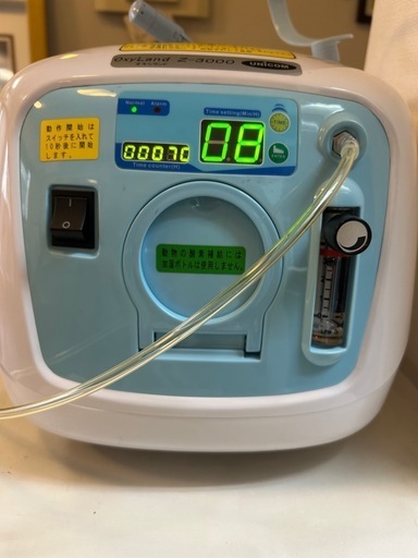 ミキ Hapro Seecret C200 業務用全身コラーゲンマシン Hapro