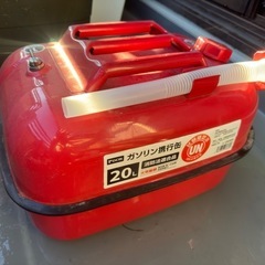 ガソリン携行缶 20Lの画像
