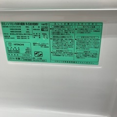 HITACHI 日立 302L冷蔵庫 2014年 R-S300DMV No.4607● ※現金、クレジット、スマホ決済対応の画像