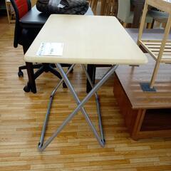 【リユースのサカイ八街店】★ジモティ割あり★ 折りたたみテーブル　ナチュラル　クリーニング済　YJ6998の画像