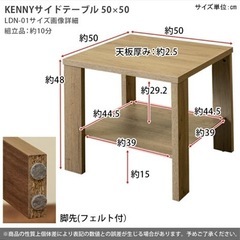 サイドテーブル マーブルホワイトの画像
