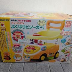 アンパンマン よくばりビジーカー 押し棒+ガード付きの画像