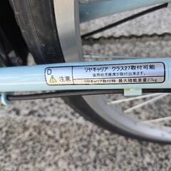 電動アシスト自転車の画像