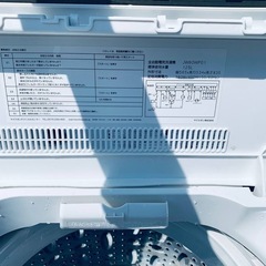 🌸 maxzen 洗濯機 JW60WP01の画像