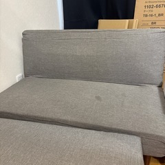 ニトリソファーベットの画像