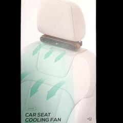 車用品★首元ファン2個(ベビーシートにも)、背中クッション、日除け、の4点セットの画像