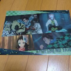 鬼滅の刃クリアファイルの画像