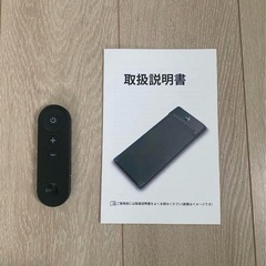 ランニングマシン Yumcute ウォーキングマシン の画像
