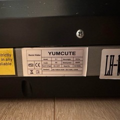 ランニングマシン Yumcute ウォーキングマシン の画像