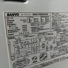 電子レンジ　動きませんの画像