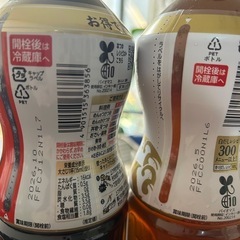 キッコーマン本つゆ＋白だし各1ℓの画像