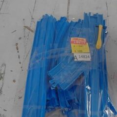 プラレール１周セット　A14824の画像
