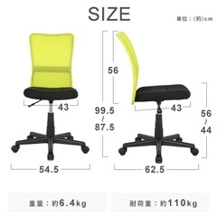 デスクチェア　グレイの画像