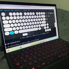 Asus ROG Flow Z13 I9 RTX4050の画像