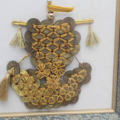 五円玉　宝船　五円玉細工　コインアート　額装　縁起物の画像