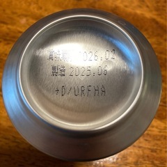 ビール11本　静岡茶　ジュースの画像