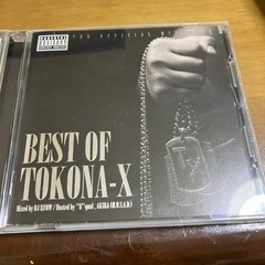 TOKONA−X&djryowヒップホップの画像