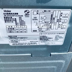 🌸 Haier 全自動電気洗濯機 JW-XP2C55Fの画像