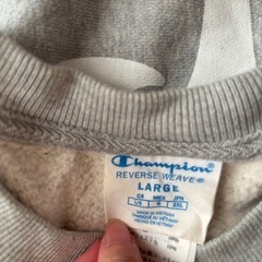 Champion (チャンピョン)トレーナー　裏起毛の画像